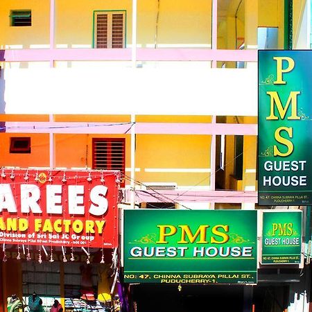 Pms Guest House 퐁디셰리 외부 사진