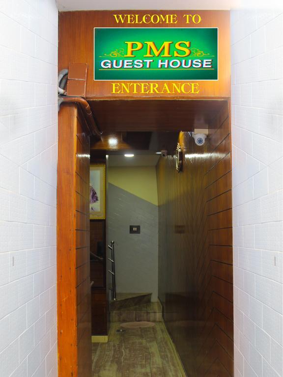 Pms Guest House 퐁디셰리 외부 사진