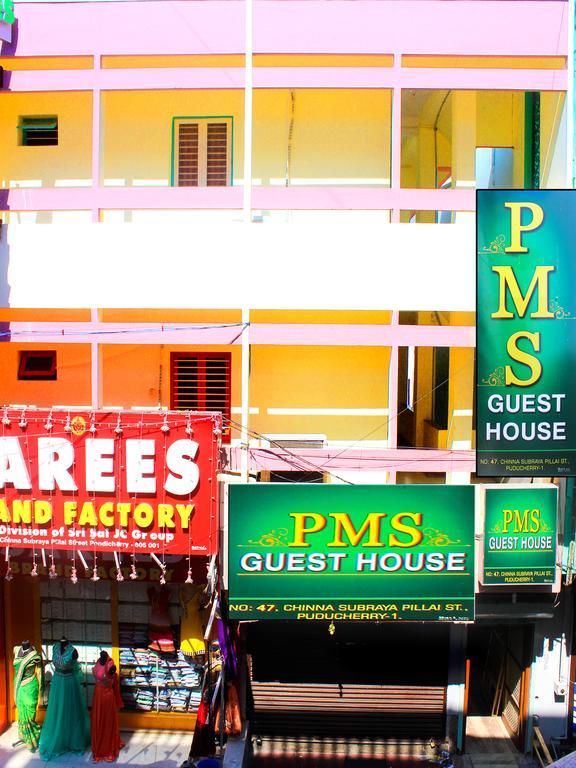 Pms Guest House 퐁디셰리 외부 사진