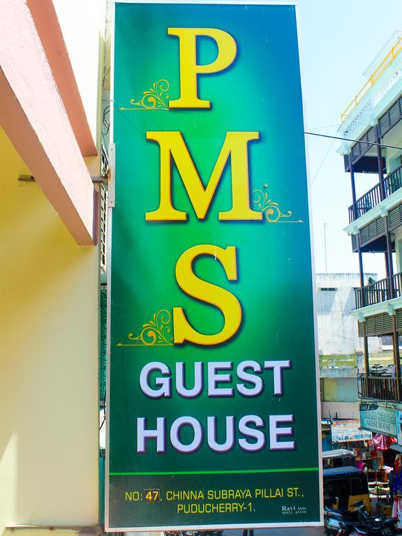 Pms Guest House 퐁디셰리 외부 사진